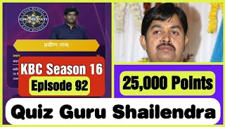 Kbc Episode 92 Season 16 Question Answers How To Play Kbc Season 16 Episode 92 Question Answers