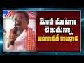 Somu Veerraju key comments on Amaravati capital