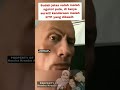 Saya Bukan Dukcapil