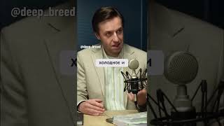 Почему фастфуд заставляет вас съесть больше? 🍔