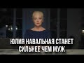 СТРАНА-ТРОМБ. ТАИНСТВЕННЫЕ СМЕРТИ. Набиуллину грохнут?