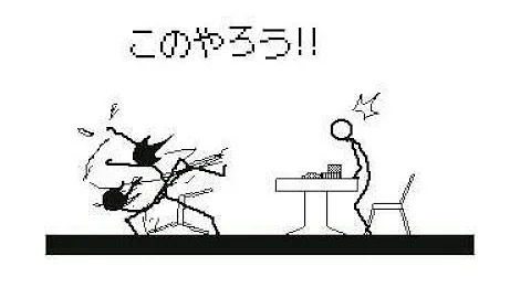 ゆっくり棒人間アニメ