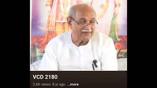 Vcd 2180 59m  7 बजे घंटी बजेगी 