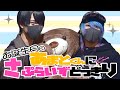【誕生日】サプライズであまとの家に乗り込んでみた【ドッキリ】