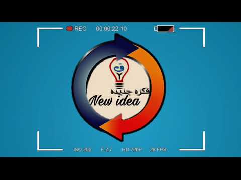 اكثر ثلاث فيديوهات منتشرا علي واتس اب