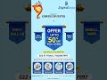 Digital Dojo | Ganesh Chaturthi Offer 2023 | Upto 50% Off on All Courses | Valid till 30th Sept 2023
