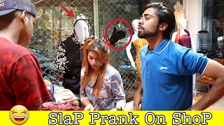 slap Prank on cute Girl | mannequin prank | @AJAhsan