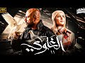 حصرياااا مسلسل الغاوي الحلقة 11 بطولة النجم احمد مكي 