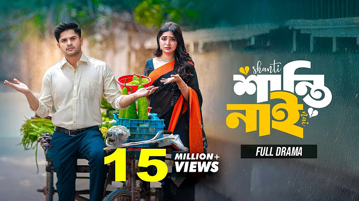 শান্তি নাই | Shanti Nai | Full Drama | Niloy Alamgir | Heme | New Natok | Bangla Natok 2025