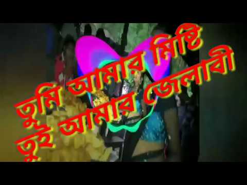 TUI AMAR MISTI TUI AMAR JALEBI POWER OF DESI JHOOMAR MIX DJ PANKAJ - YouTube