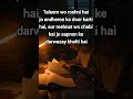 Taleem Aur Mehnat – Kamyabi Ki Chabi 🔑 | Student Motivation | Daily Quotes #Shorts #trending