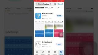 Make keyboard khmer screenshot 5