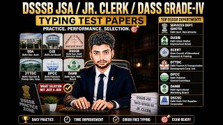 95% Students Fail Here 😨 DSSSB JSA Typing Test Real Screen Practice Real Exam Screen🖥️ DASS Grade IV