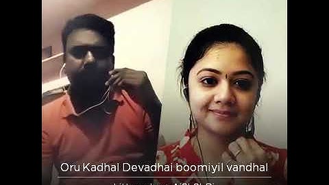 Oru kadhal devathai-kittupraba + aishshri