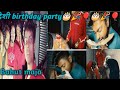 Birt.ay party in  style deshi boy ka birt.ay vlog