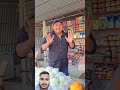 Water Melon Kitne Ka 1000 Rupee😱#shorts#shortsbeta#tiktokvideo#funnyshorts#ytshaorts