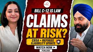 Bill C-12 Is Now Law: Major Refugee Claim Changes, CBSA Powers and Removal Risk Explained