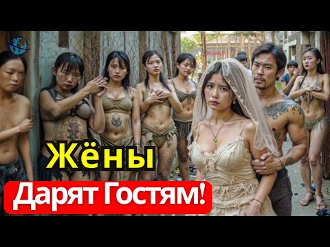 15 удивительных фактов об аляске: где жены — «подарки» гостям! – Документальный фильм