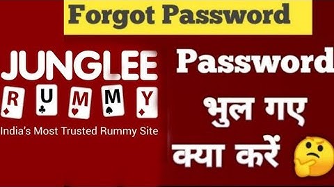 junglee rummy ka password bhul gye kiya kare #jungleerummy #lifementwist