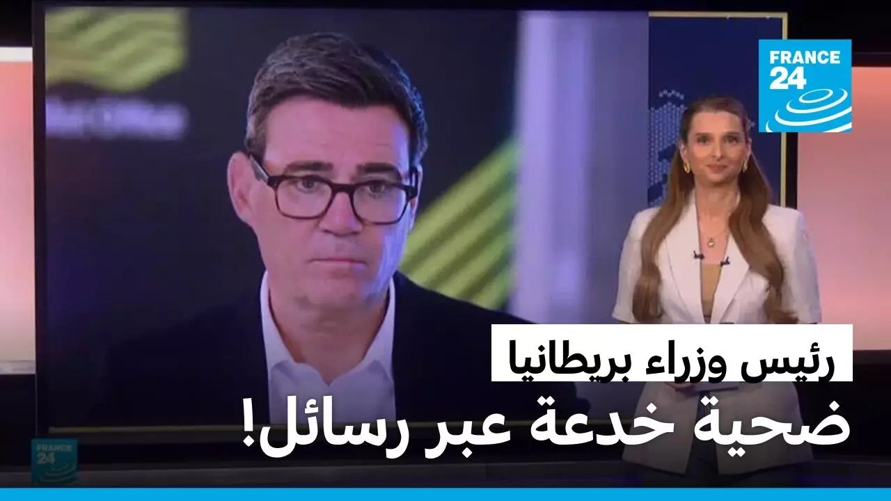 ��� ��� ���� ������� ��������� �� ��� ����� ����� ����� �������
 - نشر قبل 22 دقيقة