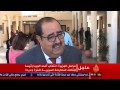 أبو النعيم على الجزيرة
