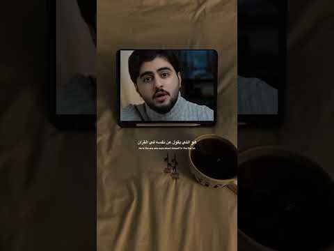 أصابك حزن أنت لا تعلم كيف يصرف الله عنك ما تحب لشر لا تعلمه وكيف يضع ق دمك الآن