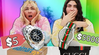 Guess the CHEAP VS EXPENSIVE Items Challenge!