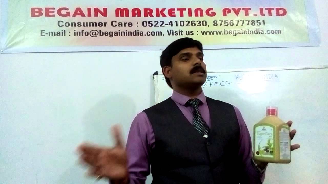 Begain IndiaAP Maurya Ji BY SUGAR CARE JUICE YouTube