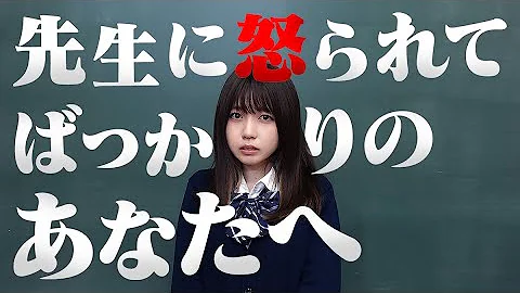 ボンボンtv先生に宛てられない方法