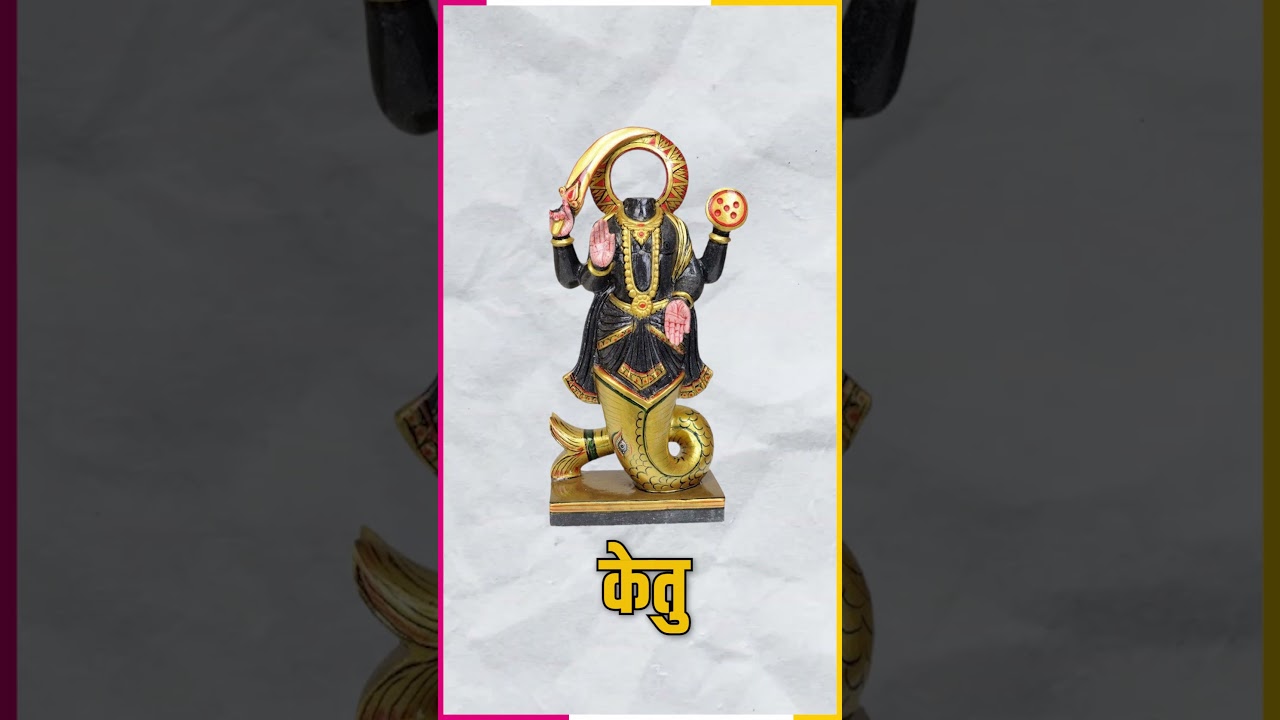 Quick Results or Gradual Change? How Remedies Really Work  