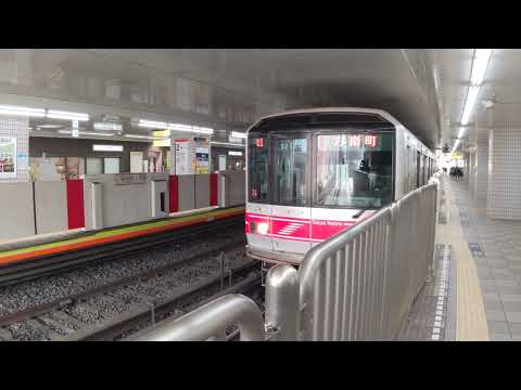 東京メトロ丸ノ内線14F編成02系🚃方南町 行き🚃💨
