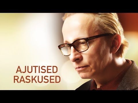 Video: Ajutised Raskused