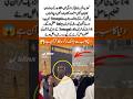 Khaby Lame Worlds Biggest TikTok Star Shares His Muslim Faith &amp; Umrah#ytshorts #islamicshorts #khaby