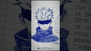 ⚡ Drawing Gojo Satoru | Anime Art Process 🔥🖊️