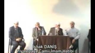 Hafız İshak Danış - Buruc Sûresi