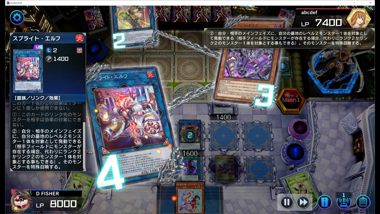 [Seaon 50 MASTER] 竟然還幫我撿G，你人怪好的 - 刻まれし魔ジェムナイトティアラメンツ VS K9VS(刻魔寶石騎士壹世壞 VS K9VS)