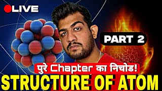 structure of atom class 11 maharashtra board one shot - structure of atom class 11 PW - PART 2