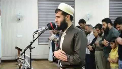 القارئ اسامة عثمان الكردي سورة الرحمن