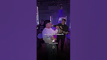 كريم كريستيانو 