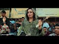 إيمان الشريف مالو اليله ما جا Eman Elshareef اغاني سودانية 2026 