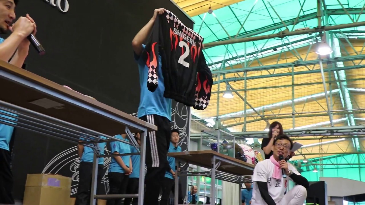 オートレース勝負服チャリティーオークション 飯塚オートレースファン感謝デー18 飯塚オート Iizuka Auto Youtubeアクセスno Mvi 0505 Youtube