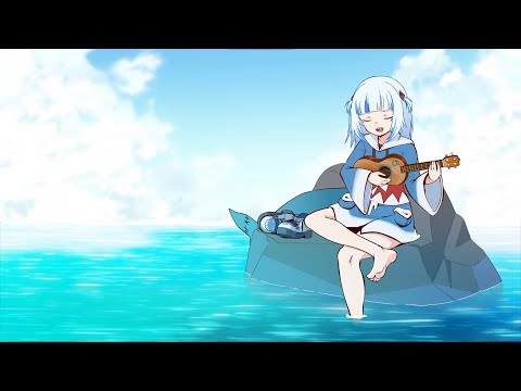 Gawr Gura Stay With Me Acoustic Remastered Version