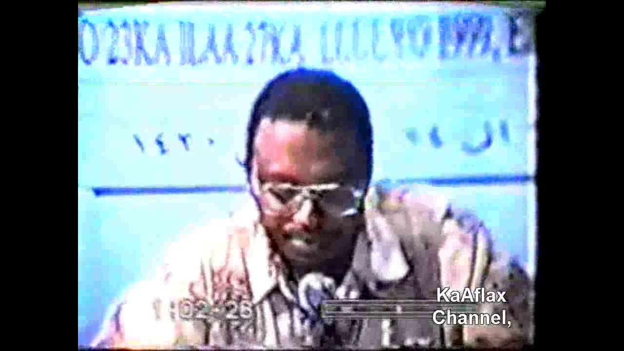 Dhismaha Qoyska Muslimka ah  Sh. Mustafe  Xaaji  Ismail