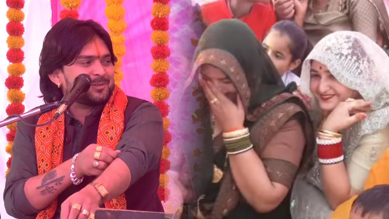 जेल के बाद💯खुलकर बोले मुसीबत😁काटे से कट जावेगी जब काटे को सांवरिया🙏भोले शास्त्री