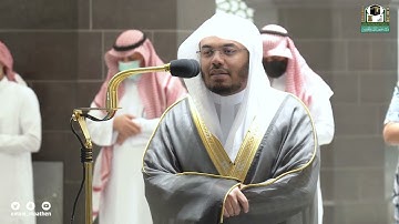 تلاوة فضيلة الشيخ د.#ياسر_الدوسري من صلاة المغرب 10 جمادى الآخرة 1443هـ.