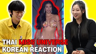 Korea's response to Miss Universe Thailand.