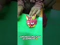 primary school students handmade craft 🥰🥰 #primaryschool #students #handmade #craft #viralshorts