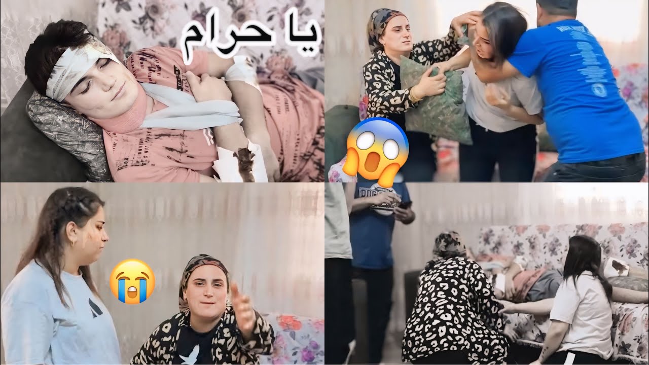 رجب ساوى حادث 😱أول مقلب بأرجيمان // ياحرام شوفو شو صار معها ☹️