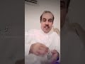 مشاركة مشاركة