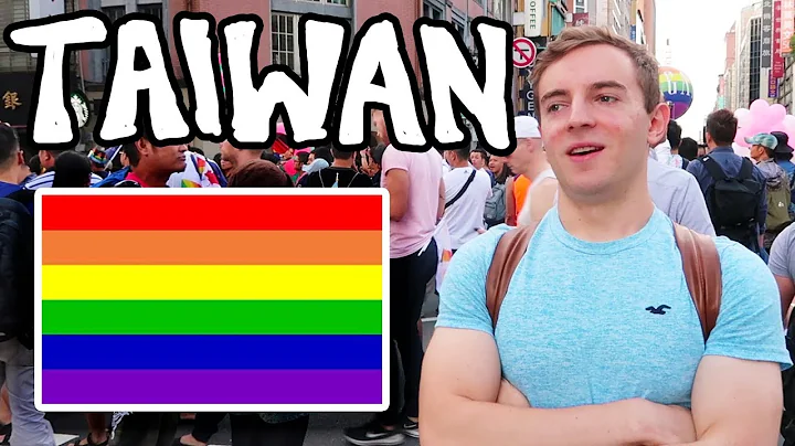 亚洲最大的同志游行! 台北,台湾的事件! » Asia's BIGGEST Gay Pride Parade! | 2018 Taipei, Taiwan - 天天要闻